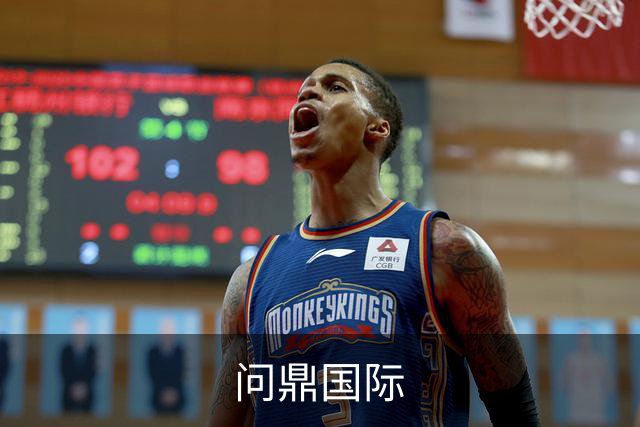 问鼎国际公司简介