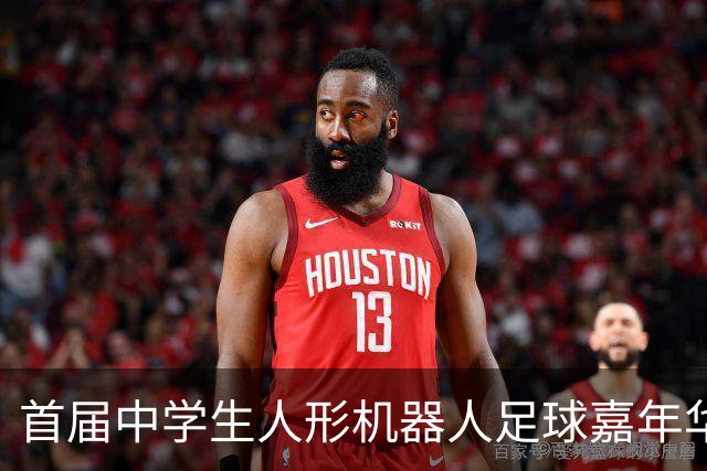 首届中学生人形机器人足球嘉年华在广西南宁举行